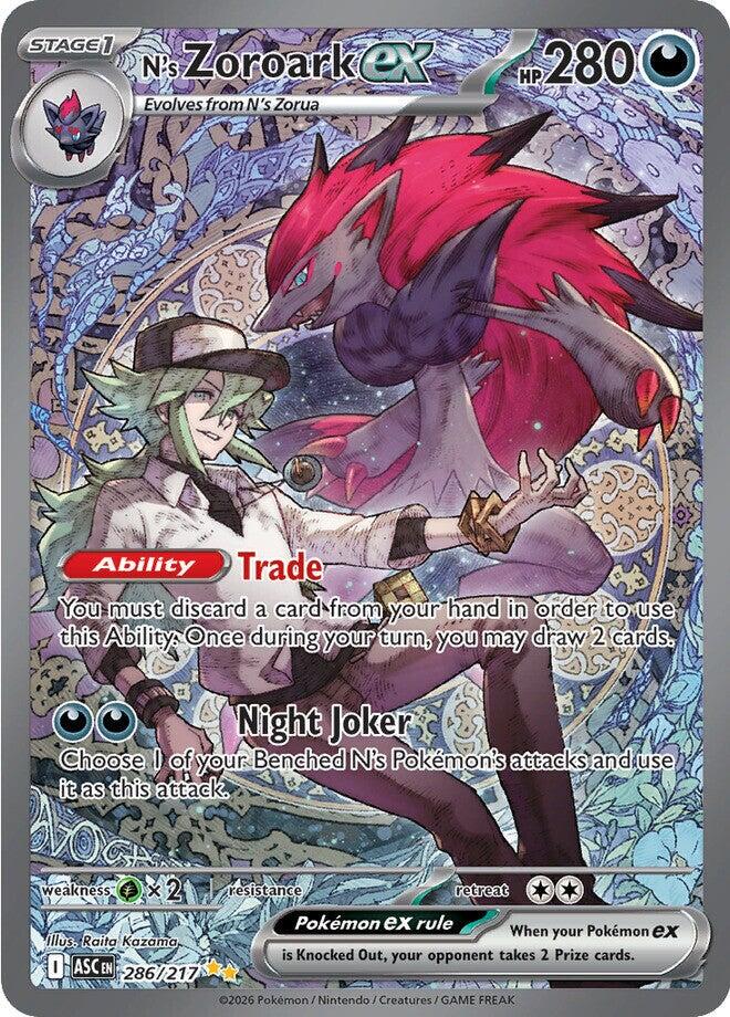 N's Zoroark ex #286