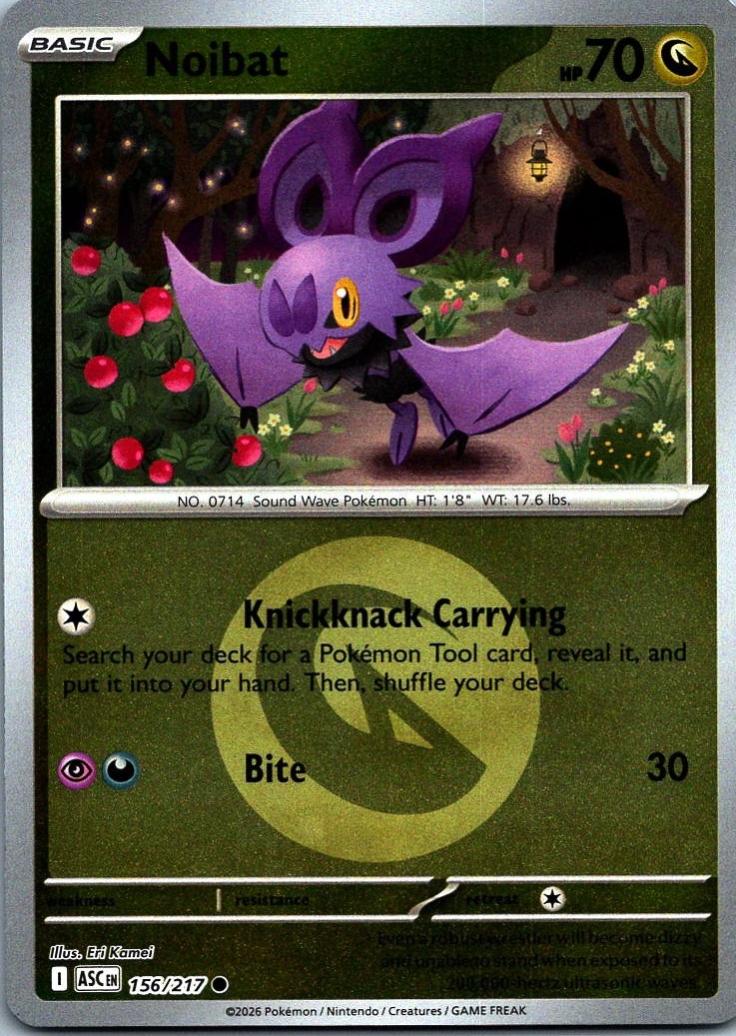 Noibat [Energy] #156