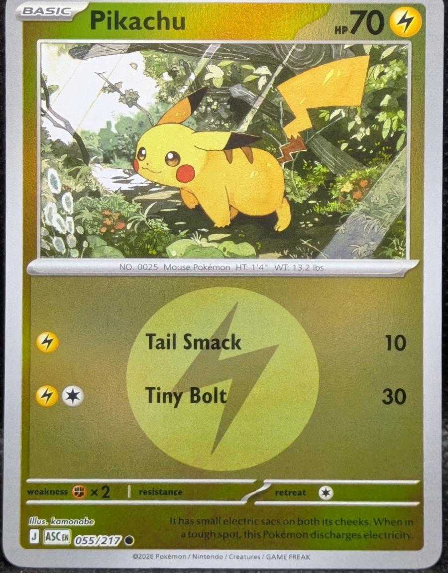 Pikachu [Energy] #55