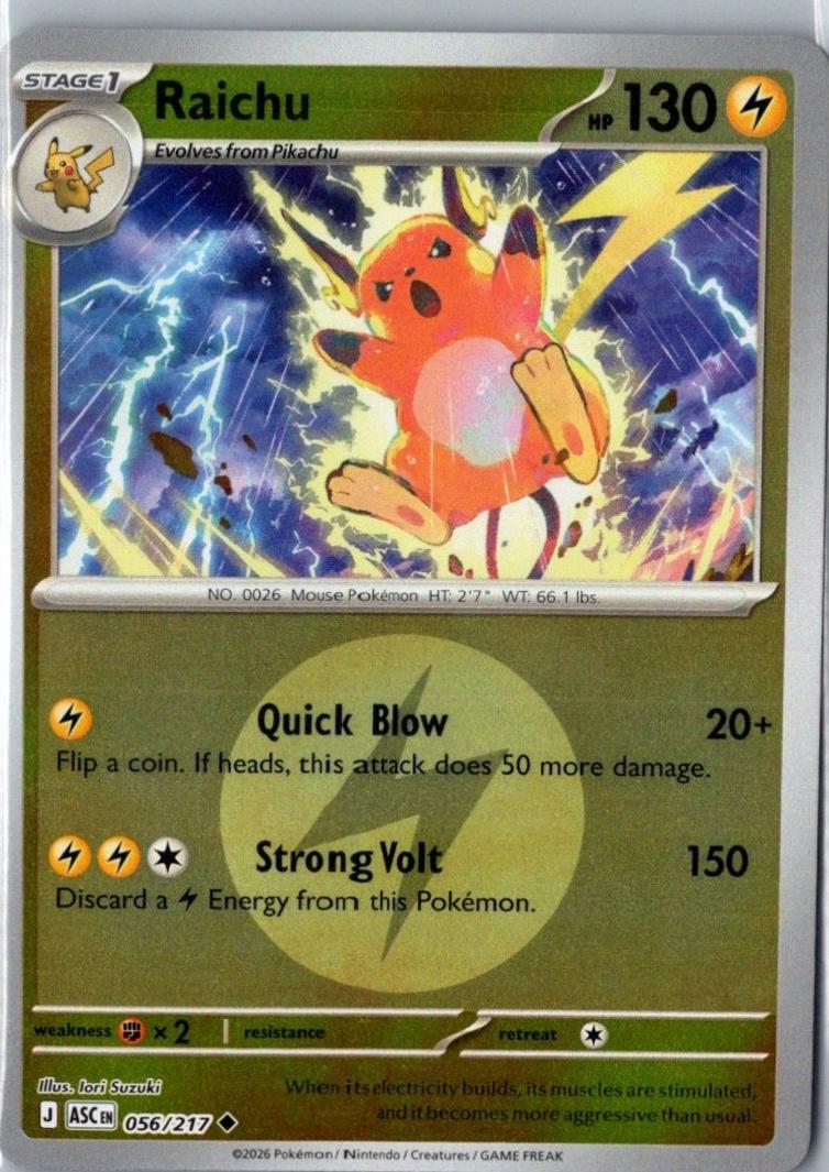 Raichu [Energy] #56