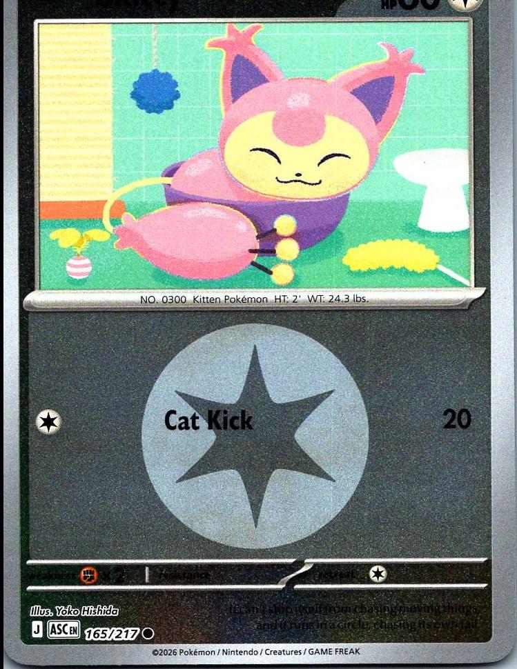 Skitty [Energy] #165