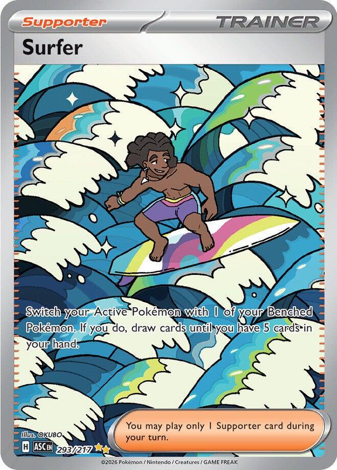 Surfer #293
