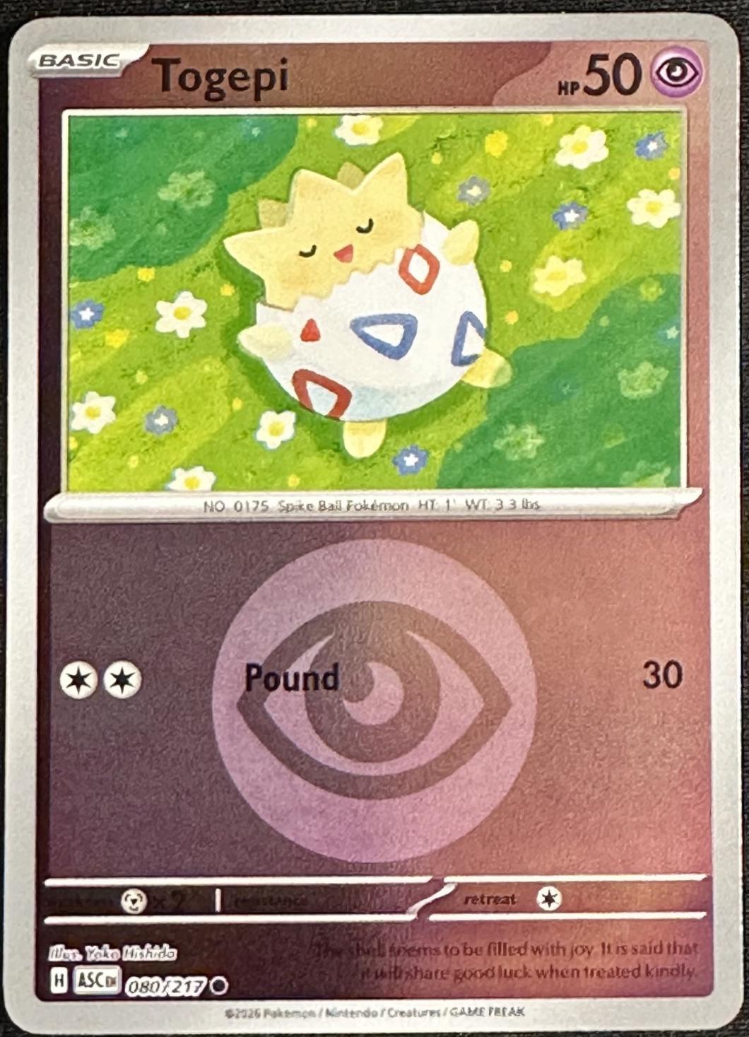Togepi [Energy] #80