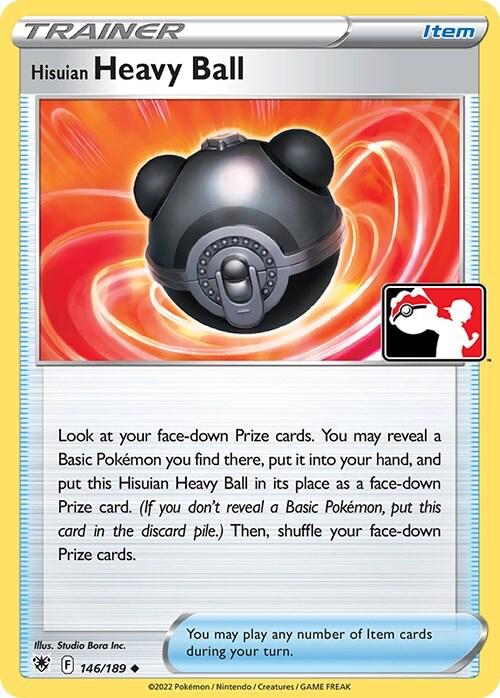 Heavy Ball [Prize Pack] #146