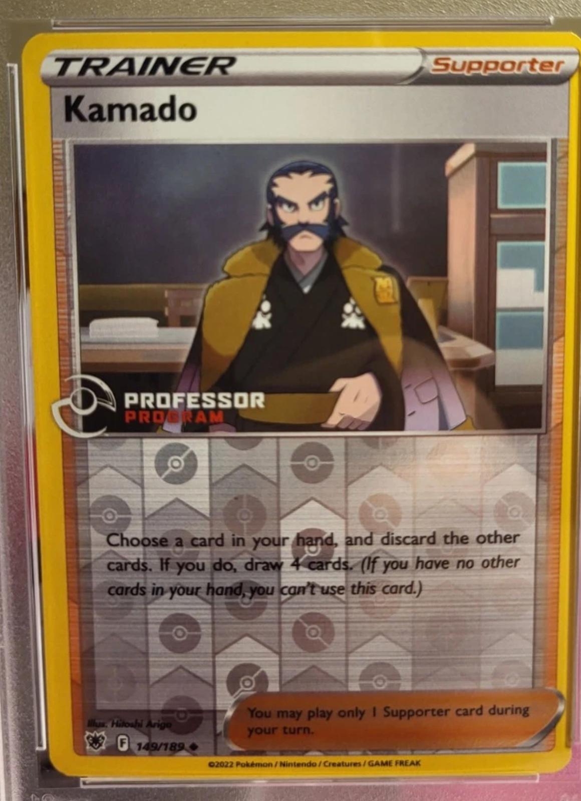 Kamado [Reverse Holo Professor Program] #149