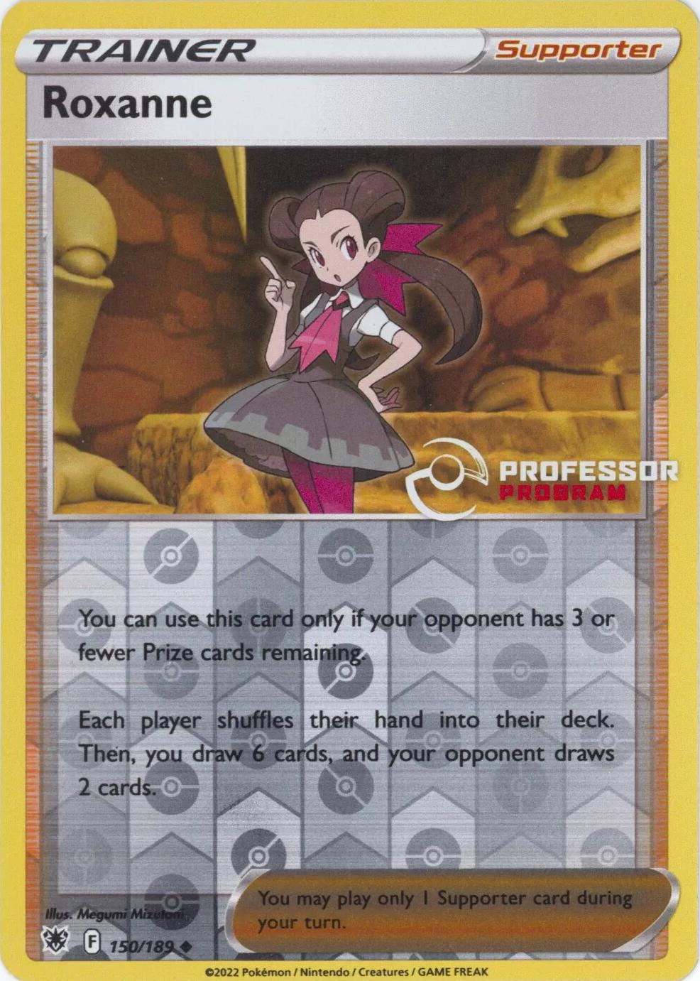 Roxanne [Professor Program] #150