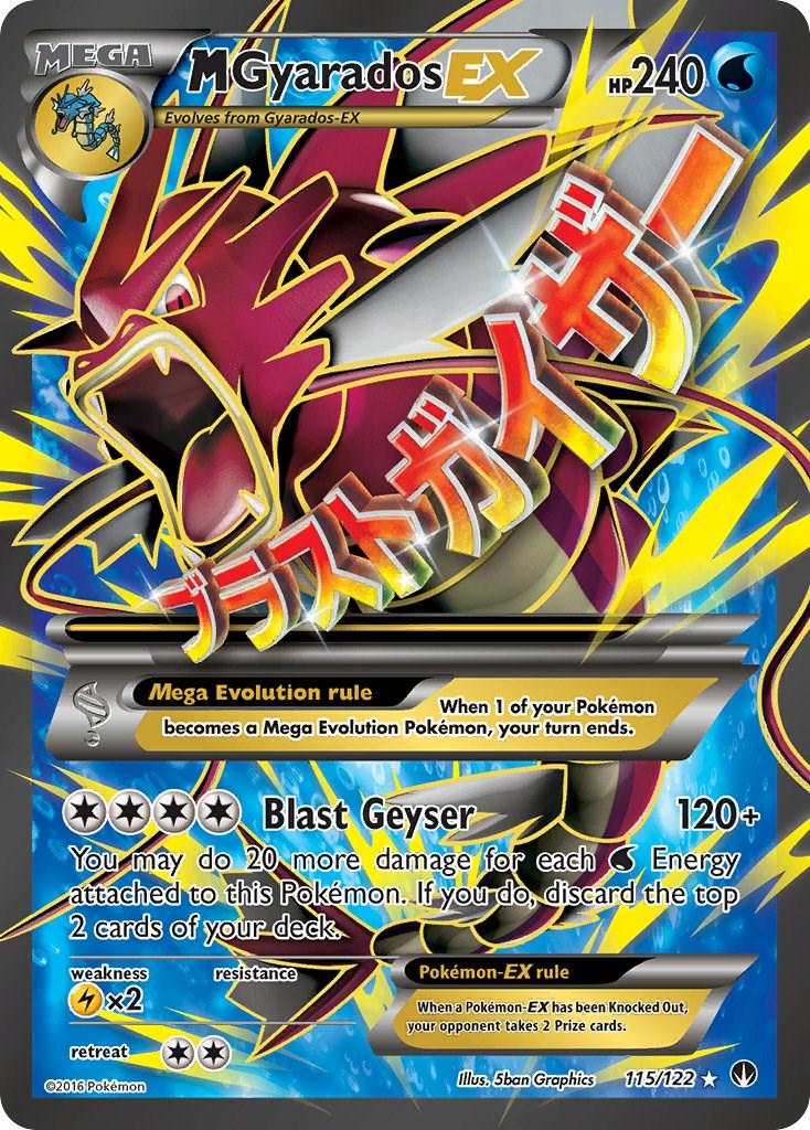 M Gyarados EX #115