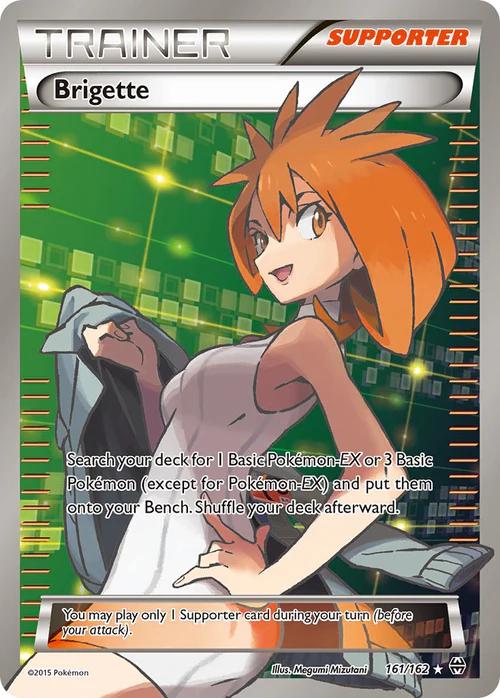 Brigette #161