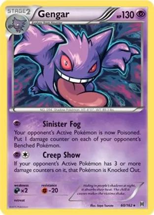 Gengar #60