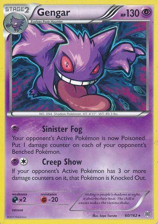 Gengar [Holo] #60