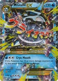 M Glalie EX #35