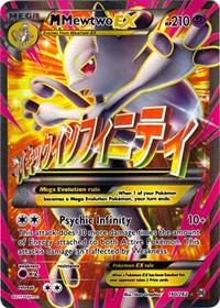 M Mewtwo EX #160