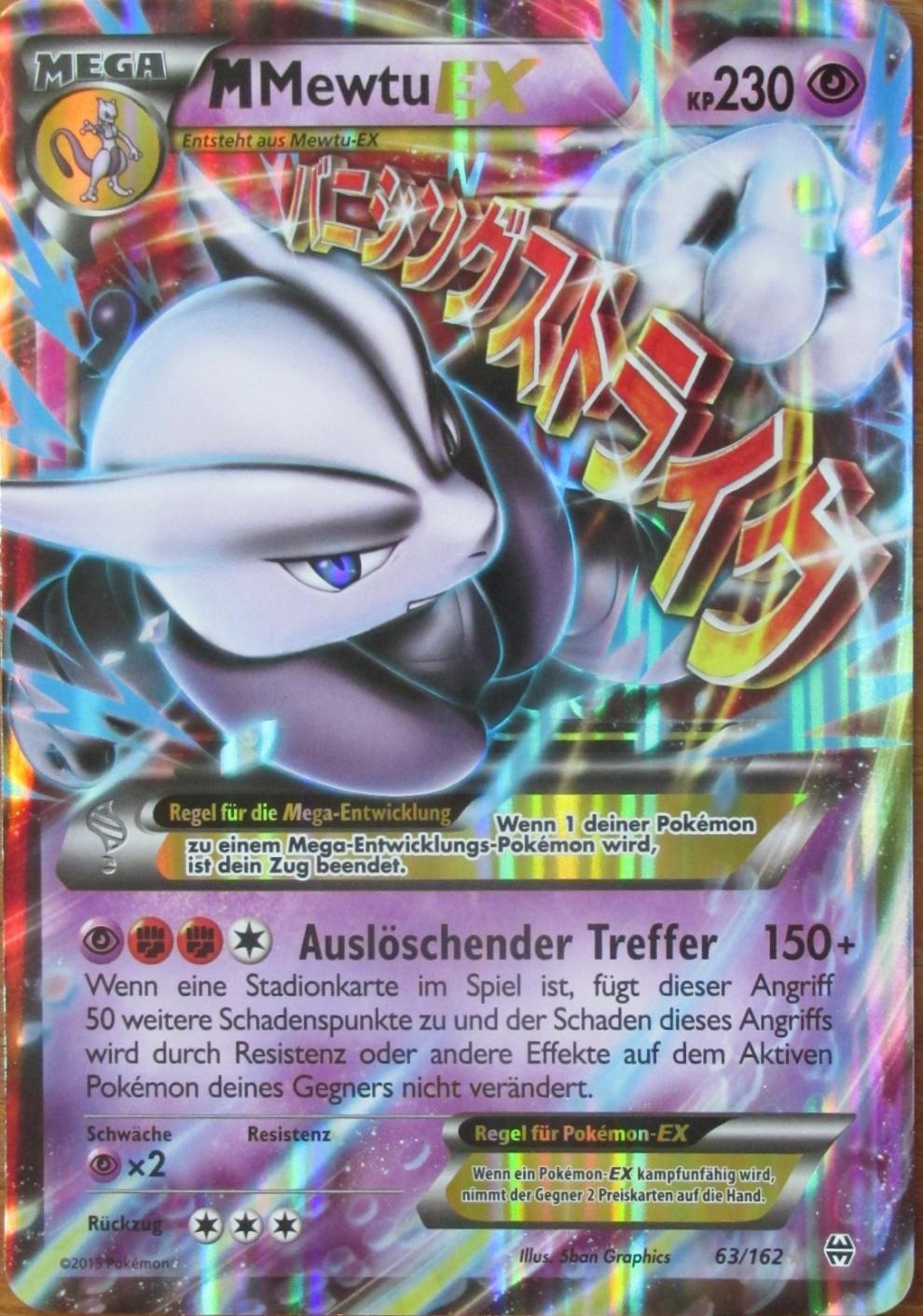 M Mewtwo EX [Jumbo] #63