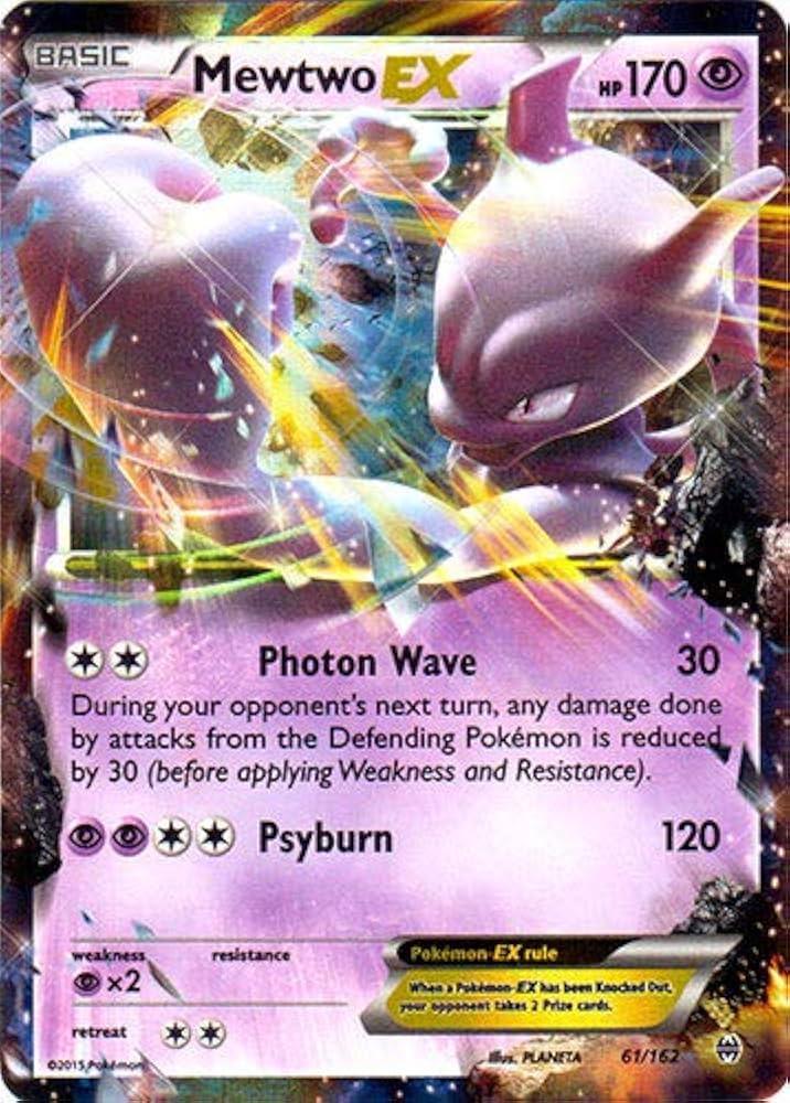 Mewtwo EX #61