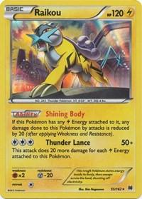 Raikou #55