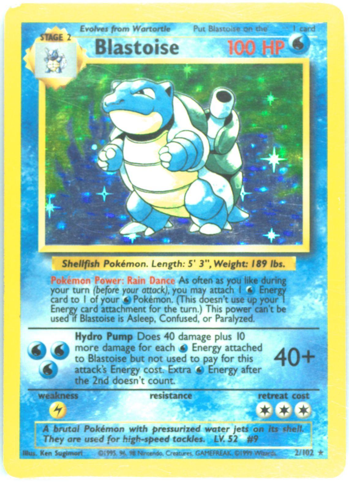Blastoise [Stage Error] #2