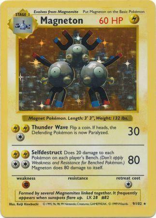 Magneton [Shadowless] #9