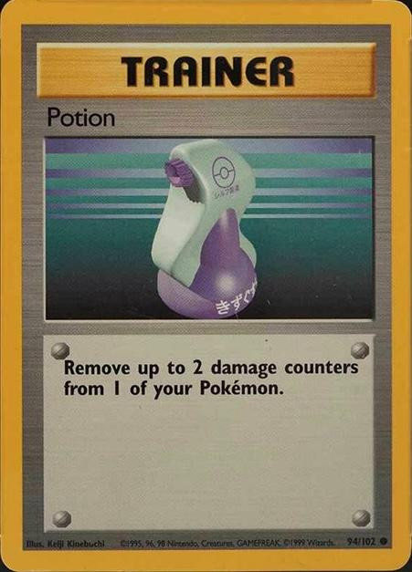 Potion [Trainer Deck A] #94