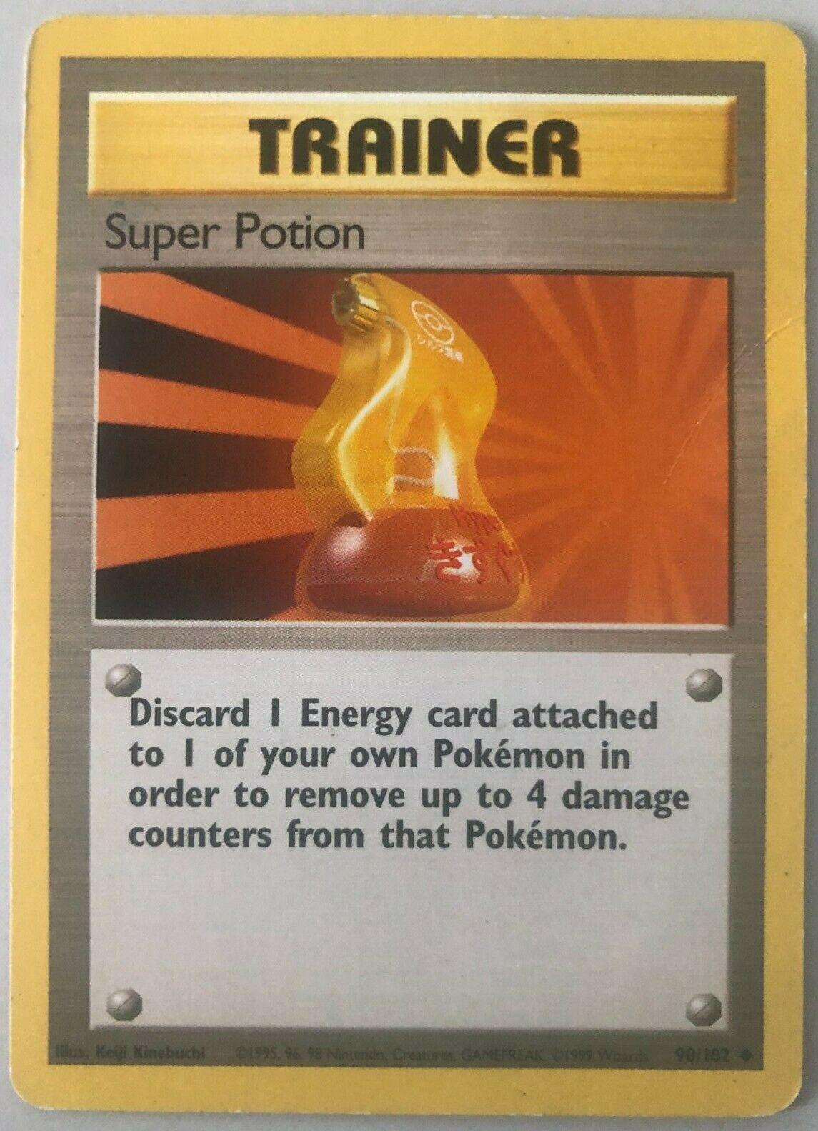 Super Potion [Trainer Deck A] #90