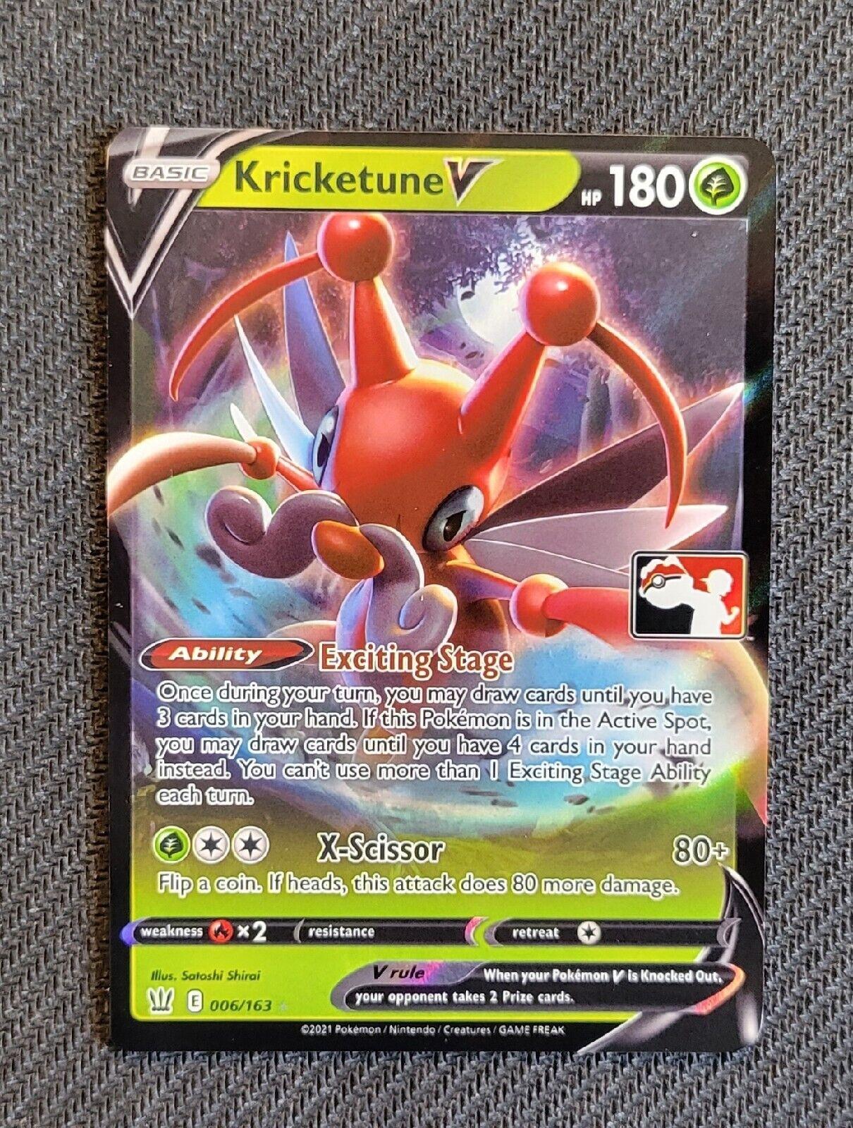 Kricketune V [Prize Pack Series One] #6