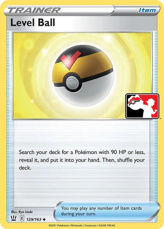 Level Ball [Prize Pack] #129