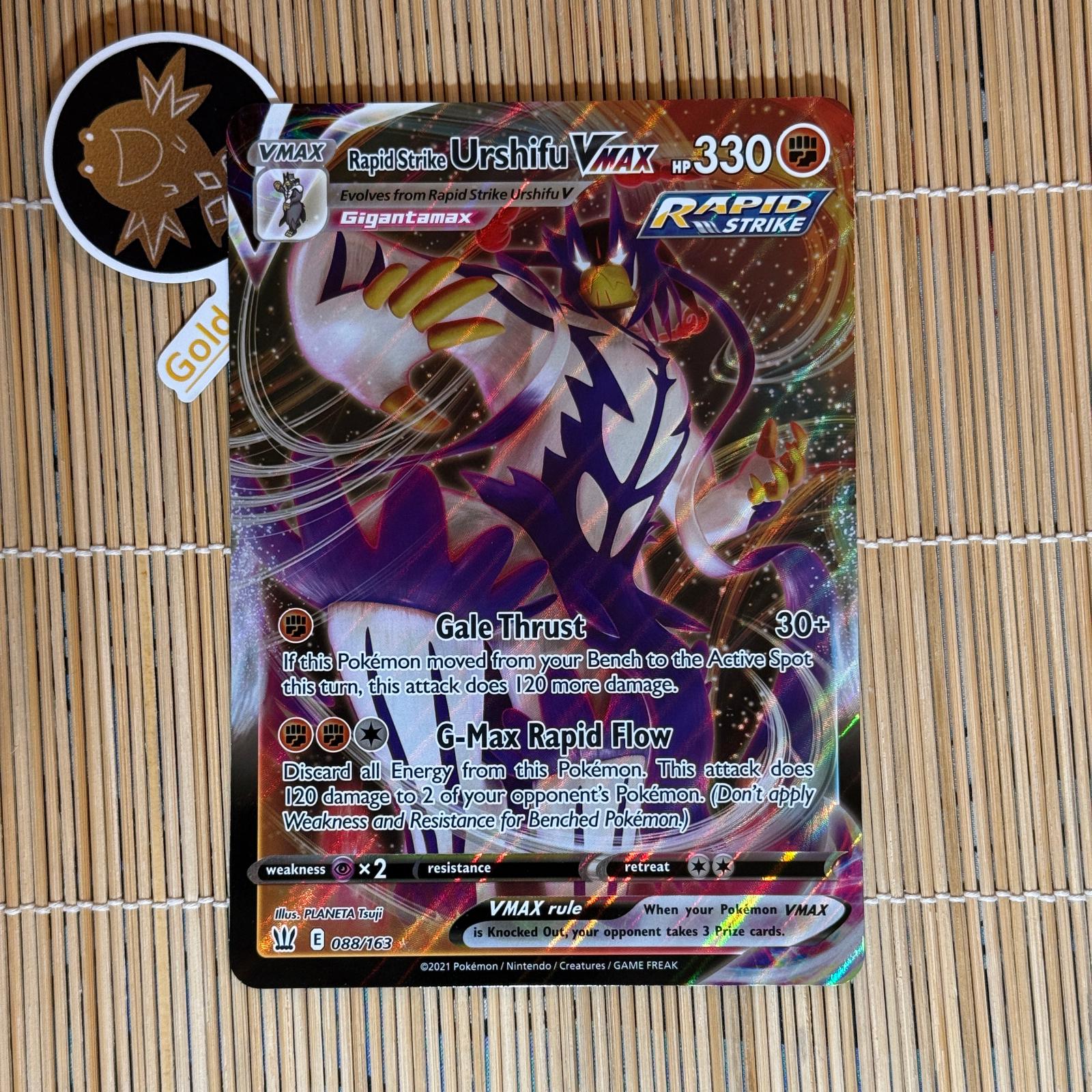 Rapid Strike Urshifu VMAX [Jumbo] #88