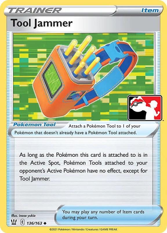Tool Jammer [Prize Pack] #136