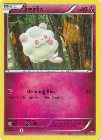 Swirlix #1