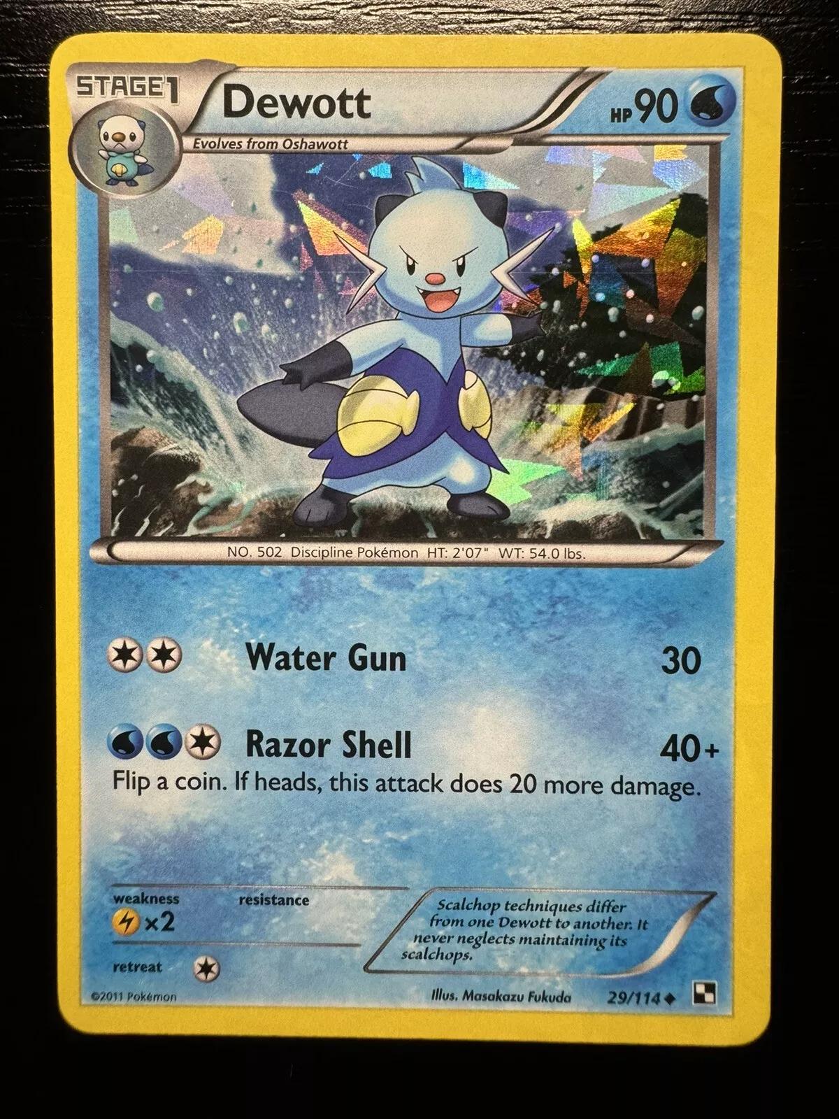 Dewott [Cracked Ice Holo] #29