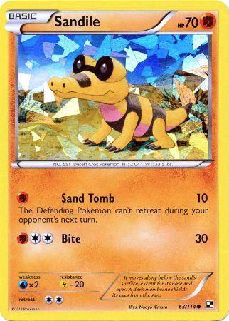Sandile [Cracked Ice] #63