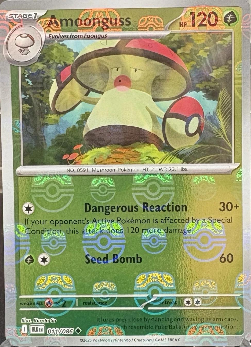 Amoonguss [Master Ball] #11