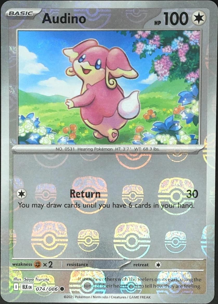 Audino [Master Ball] #74