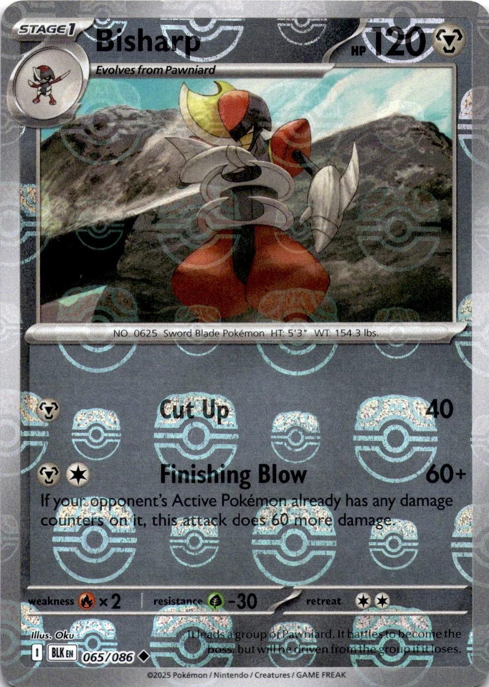 Bisharp [Master Ball] #65