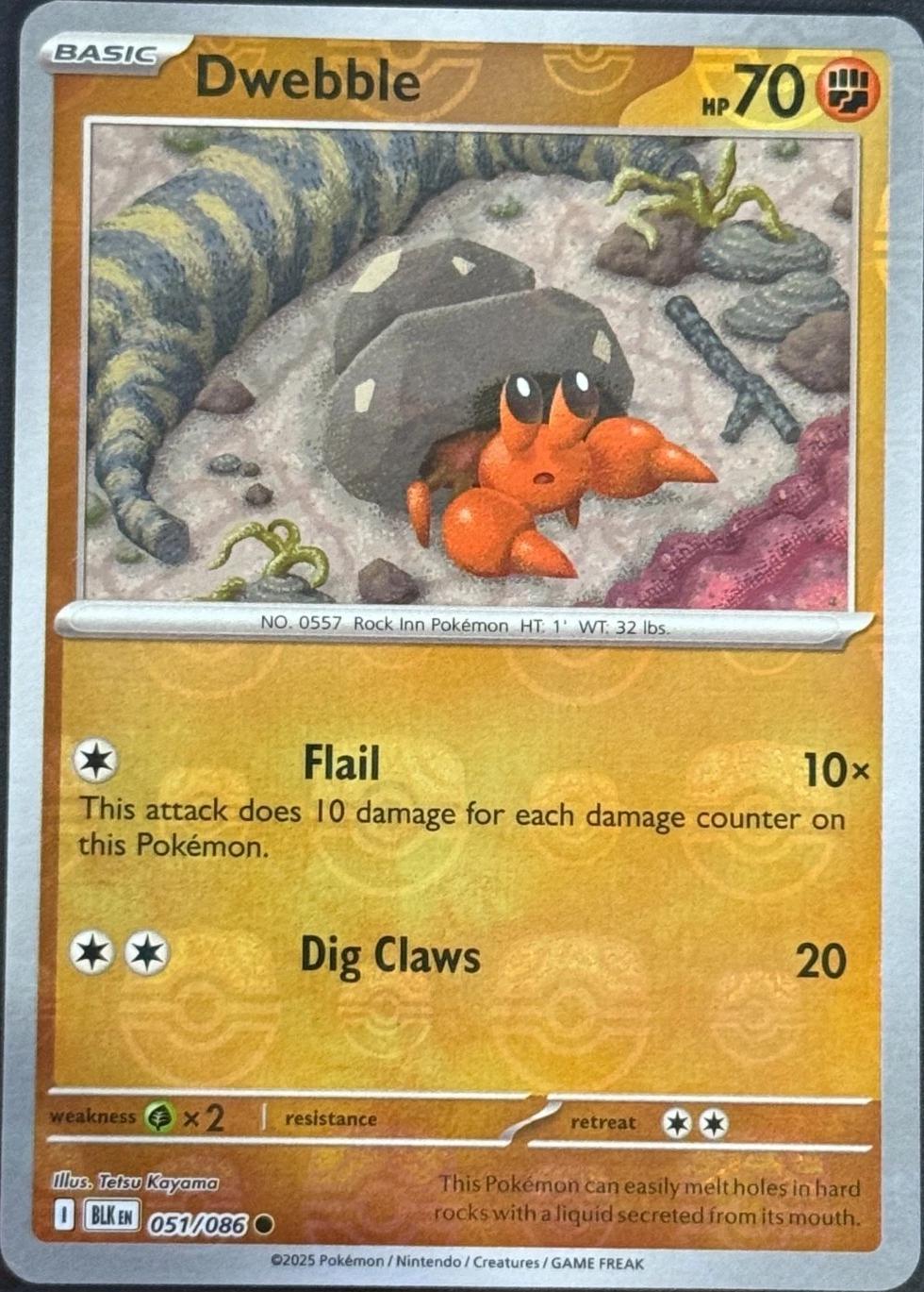 Dwebble [Master Ball] #51