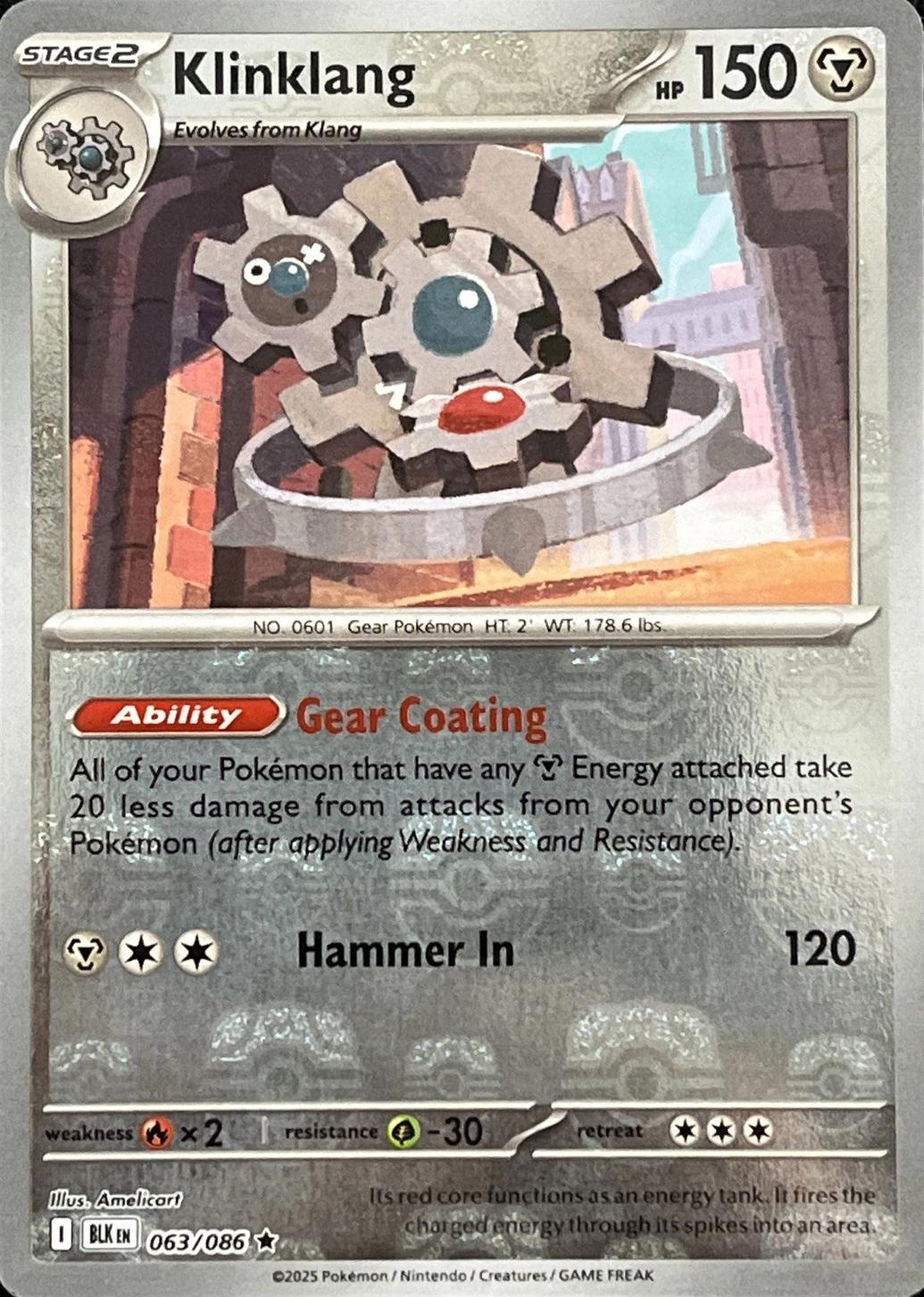 Klinklang [Master Ball] #63