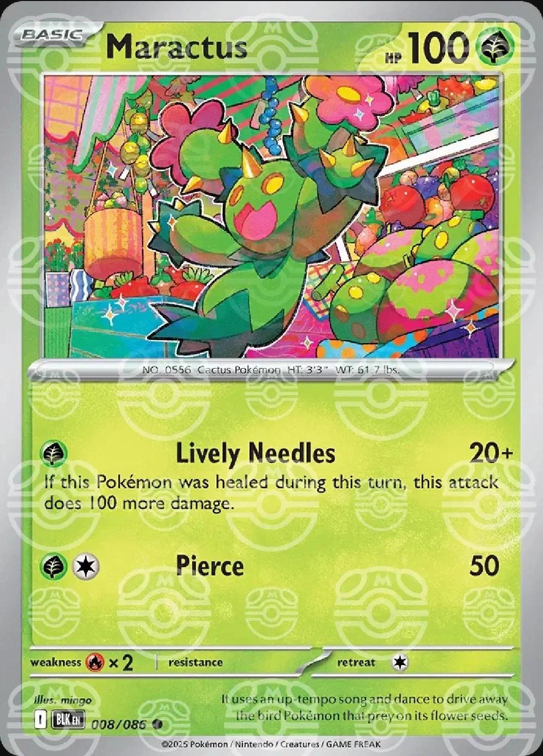 Maractus [Master Ball] #8