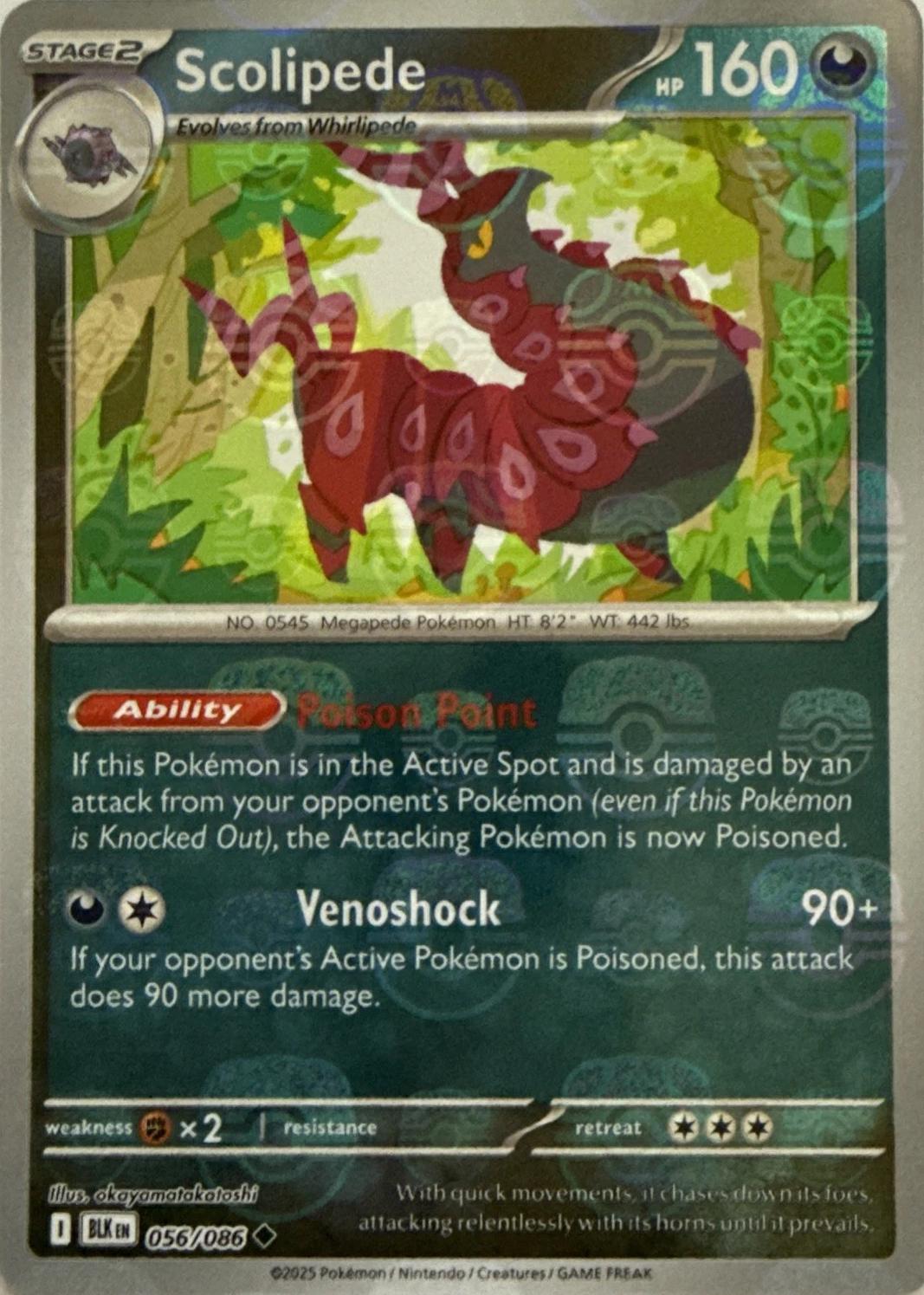 Scolipede [Master Ball] #56