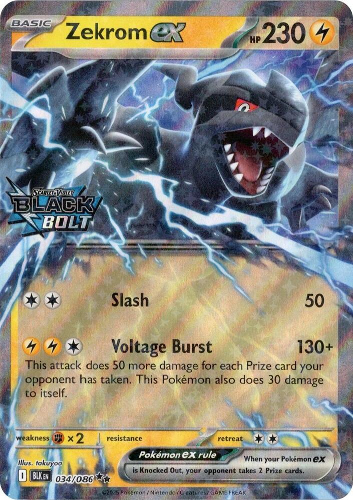 Zekrom Ex [Stamped] #34