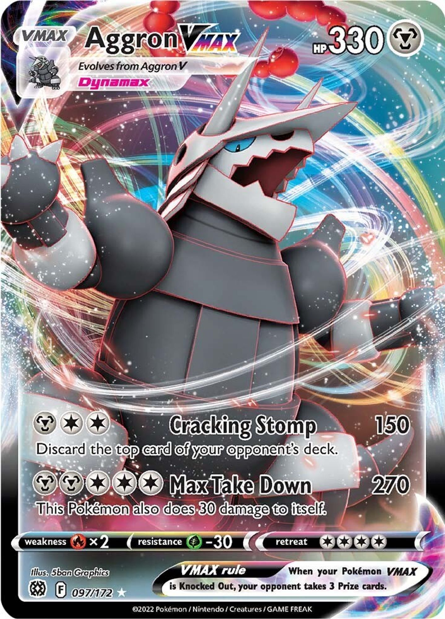 Aggron VMAX #97