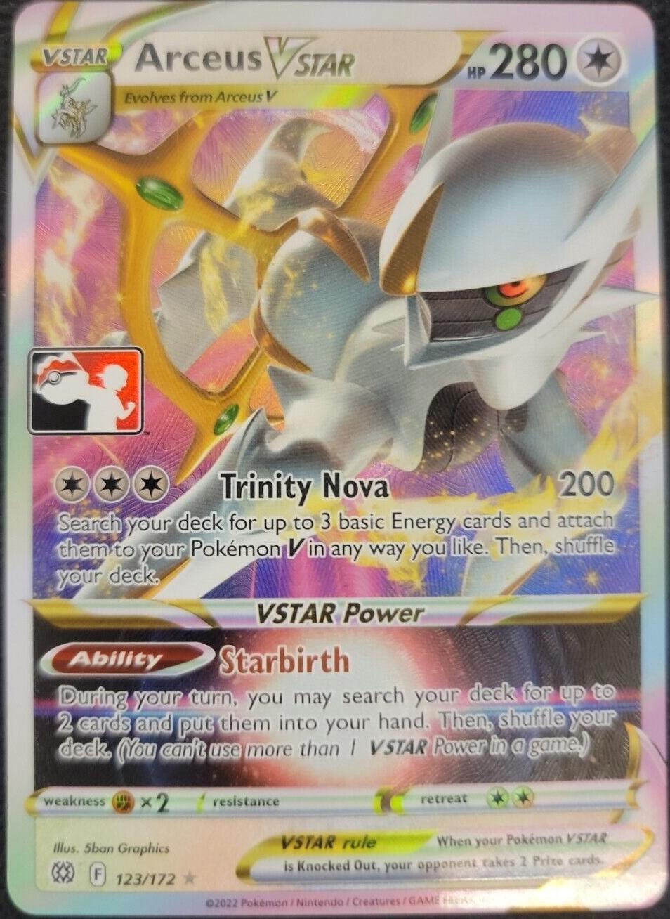 Arceus VSTAR [League Promo] #123