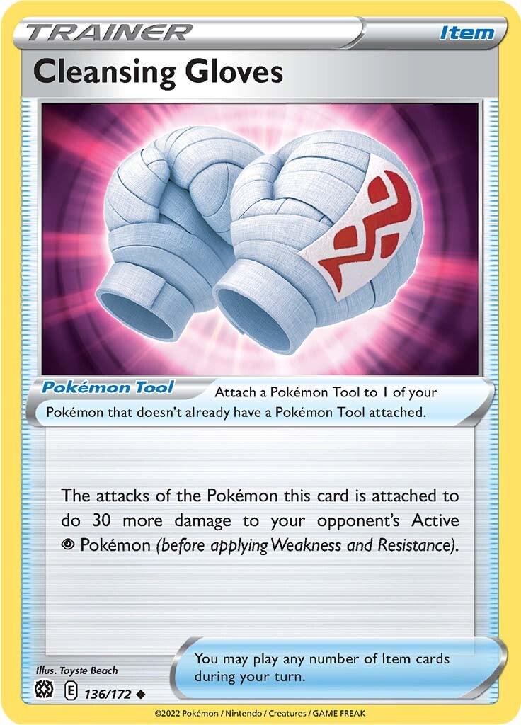 Cleansing Gloves #136