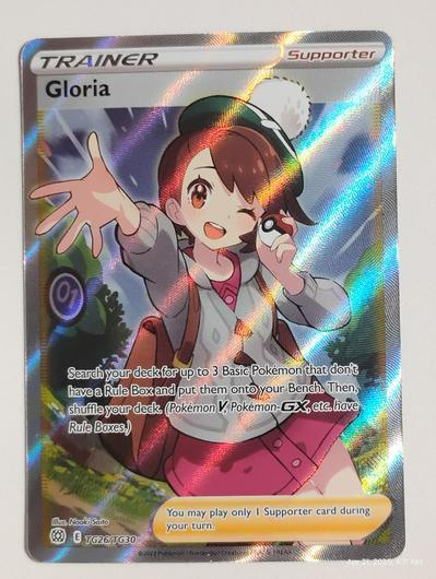 Gloria #TG26