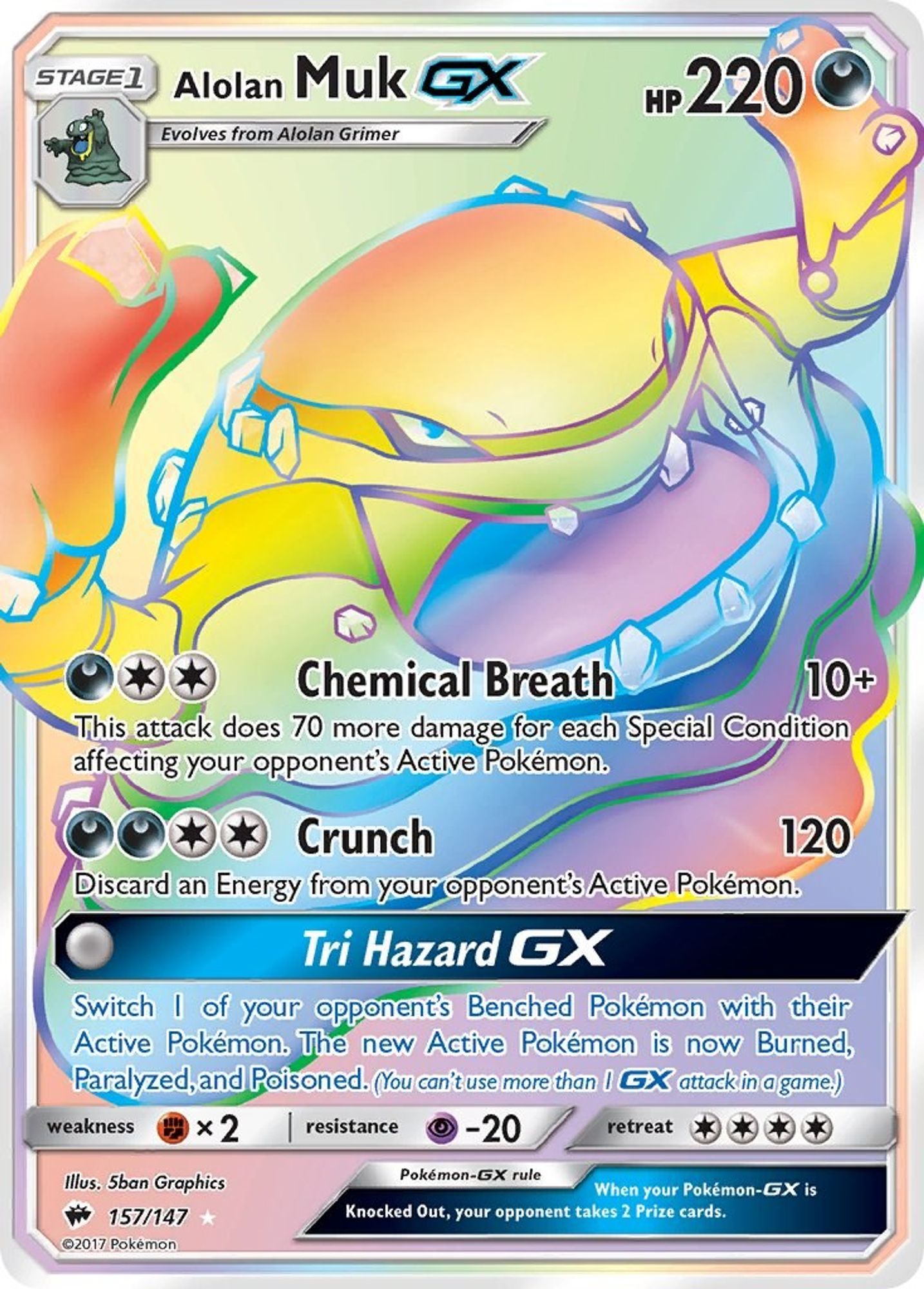 Alolan Muk GX #157
