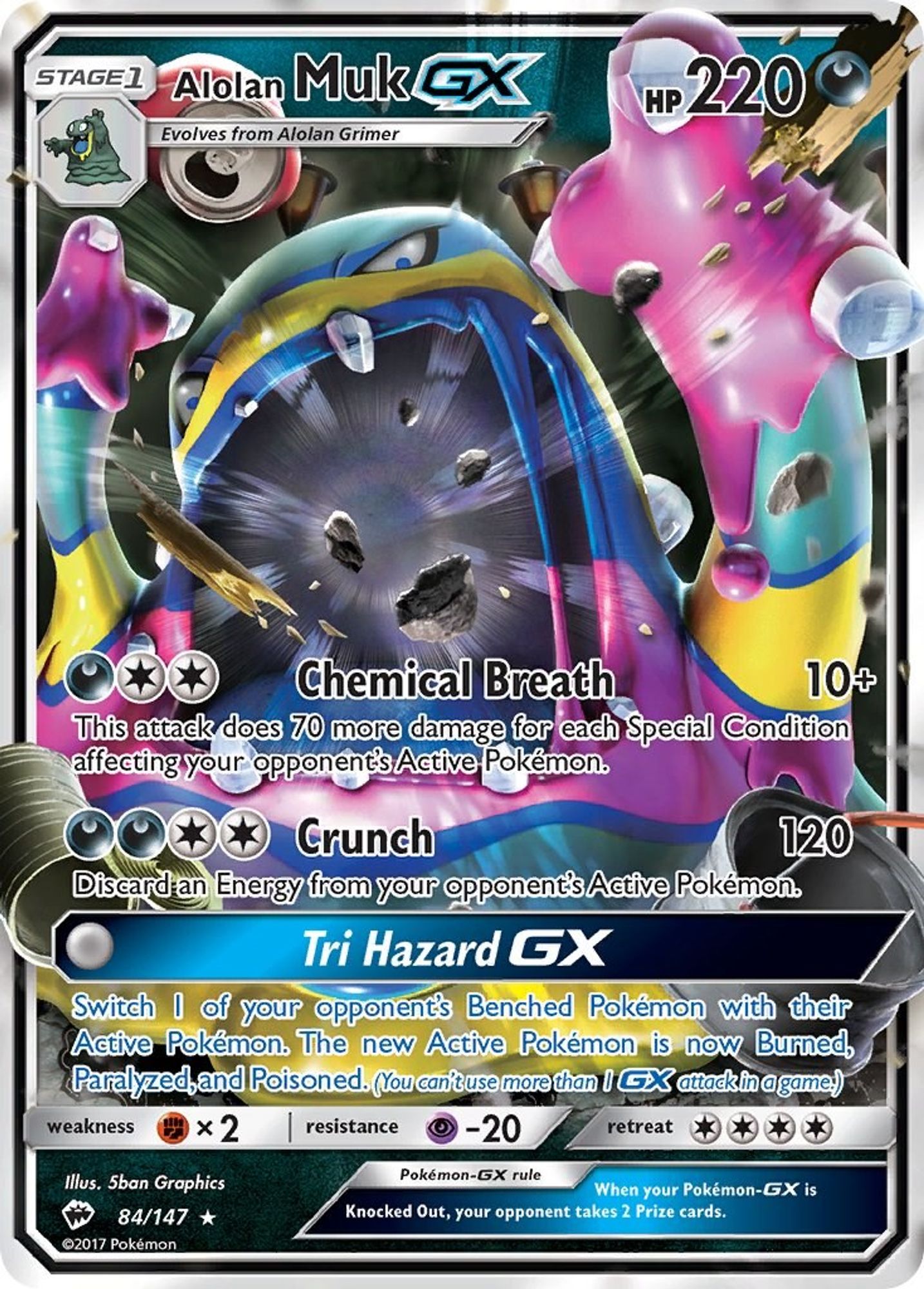 Alolan Muk GX #84
