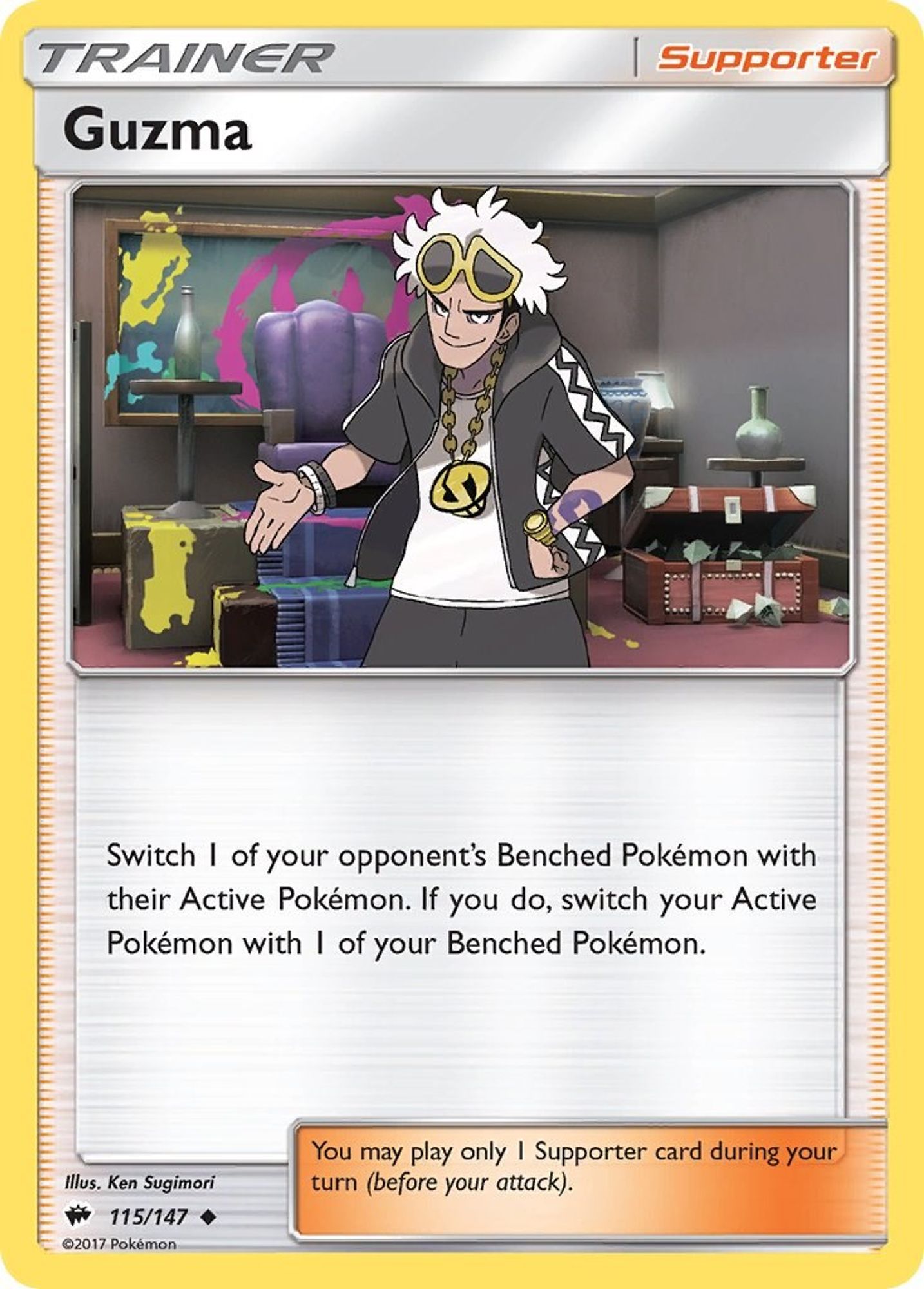 Guzma #115