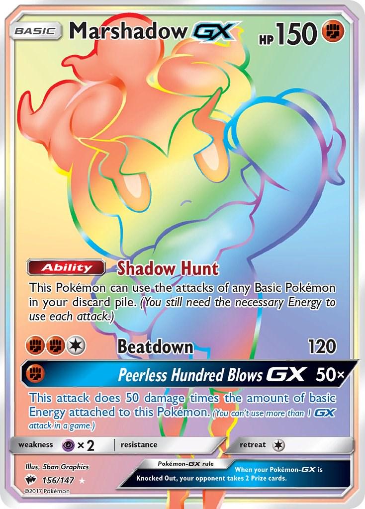 Marshadow GX #156