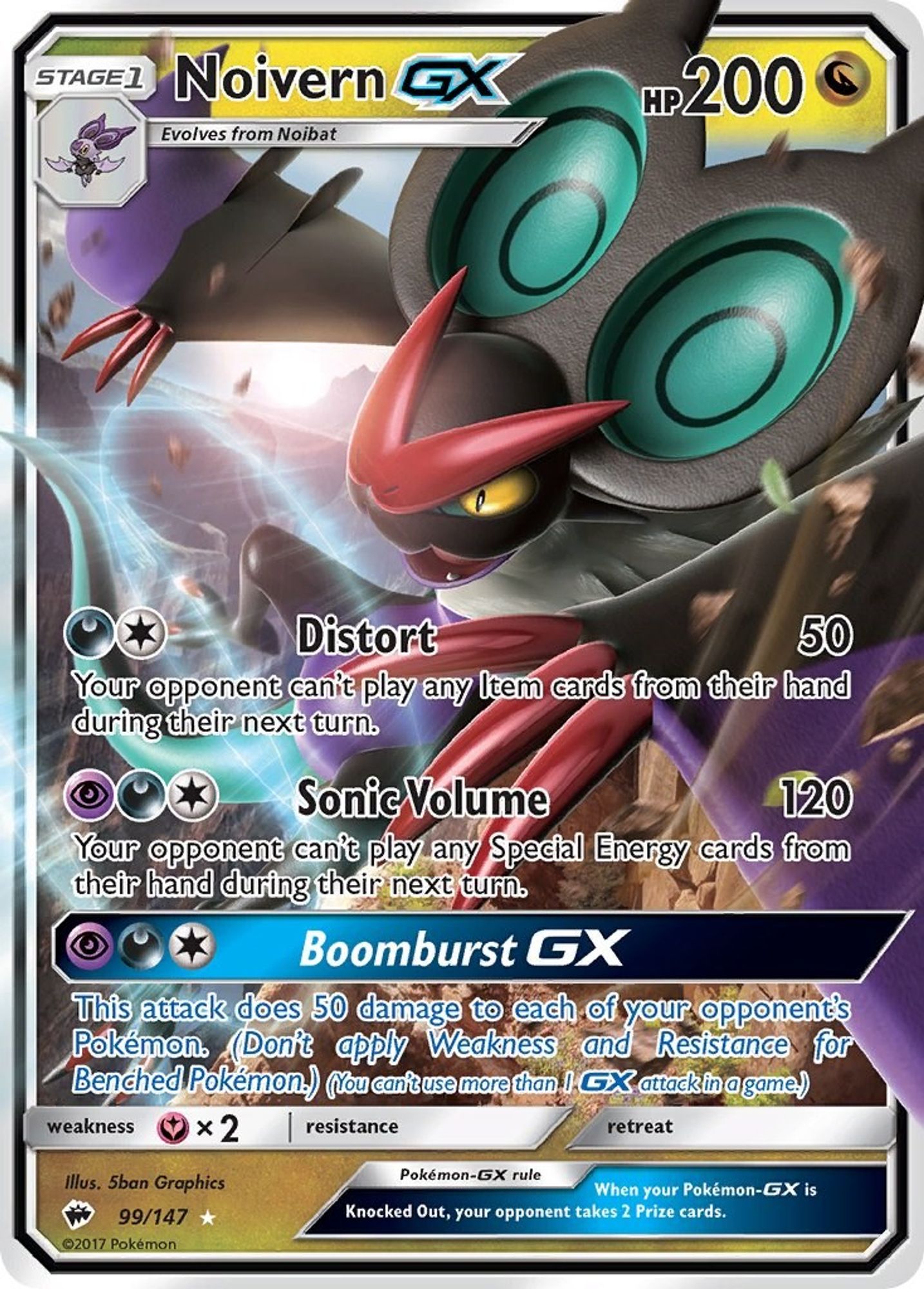 Noivern GX #99