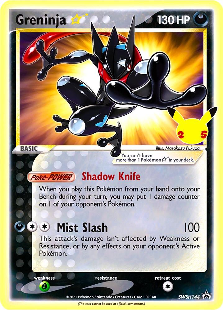 Greninja [Gold Star] #SWSH144