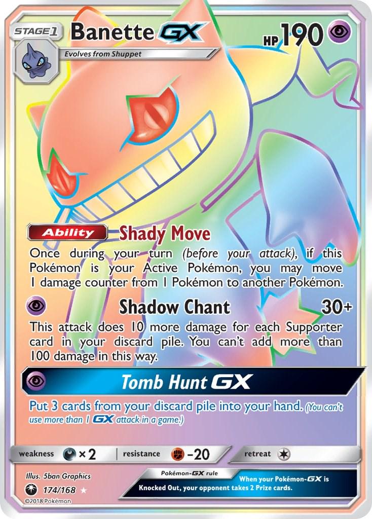 Banette GX #174