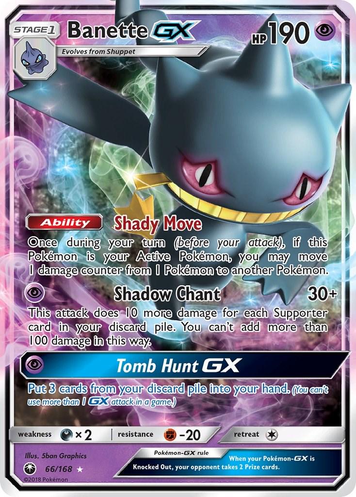 Banette GX #66
